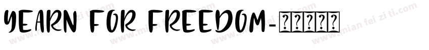 yearn for freedom字体转换